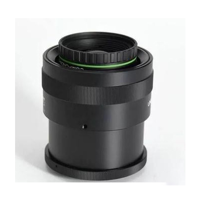 Çizgi tarama lens tüpü modülü