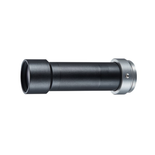 Telesentrik lens modülü